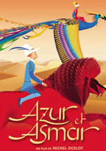 AZUR ET ASMAR AZUR ET ASMAR